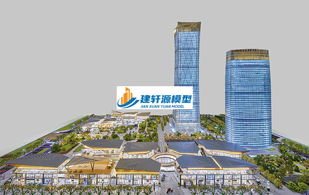 义乌保利·国际广场