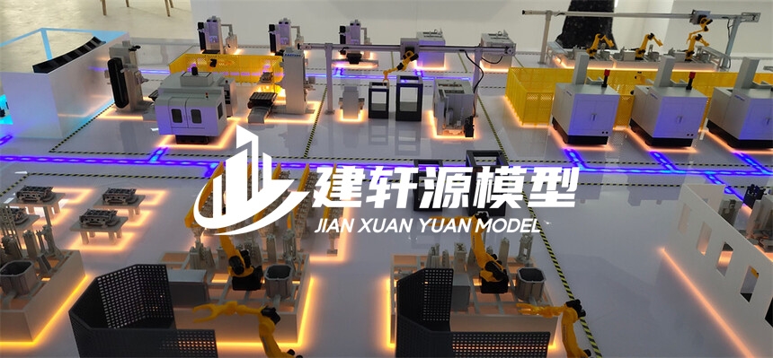 义乌工业模型定制