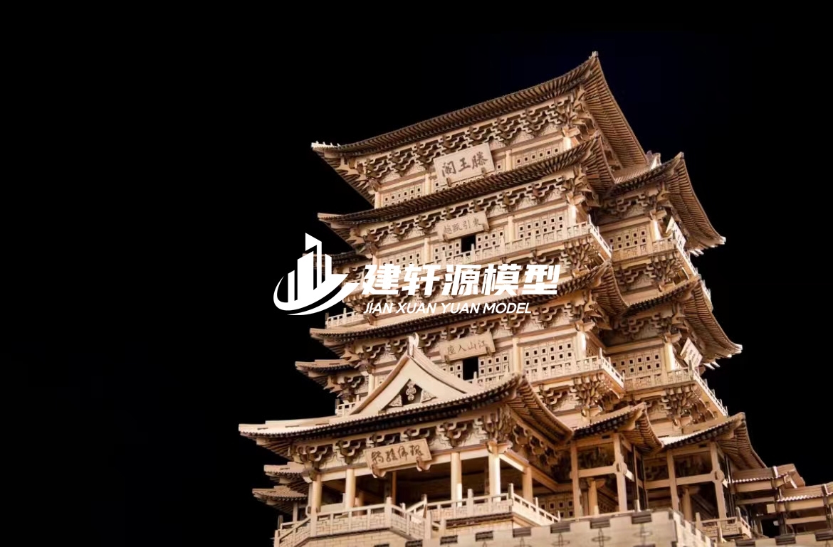 义乌古建模型服务