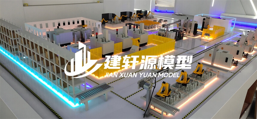 义乌工业模型